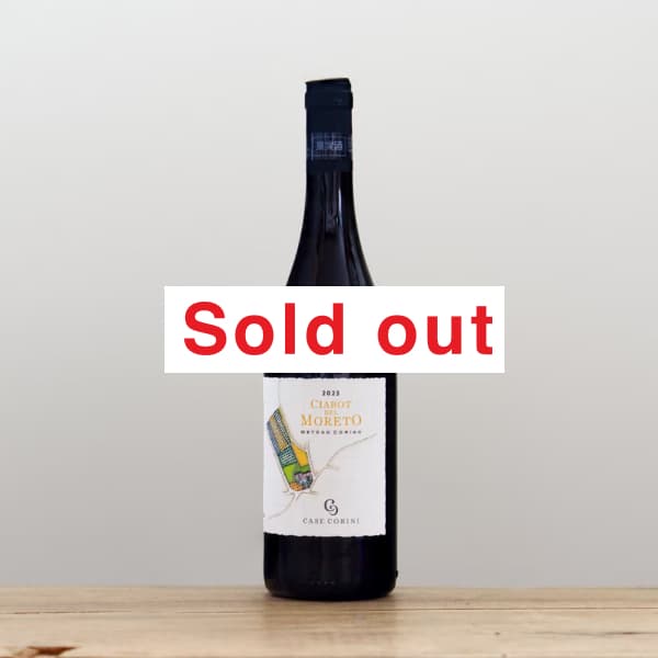 �����������꡼�ˡ�����ܡ��ǥ롦��졼��2023��