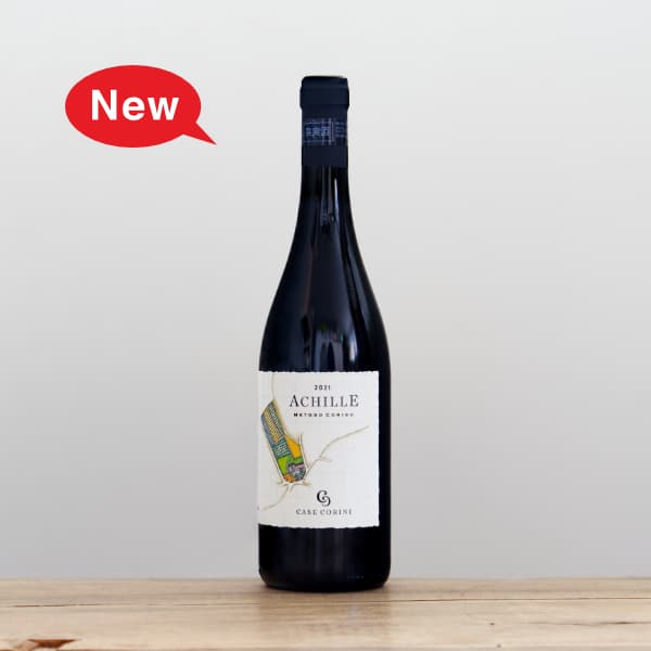 カーゼ・コリーニ アキッレ2021赤