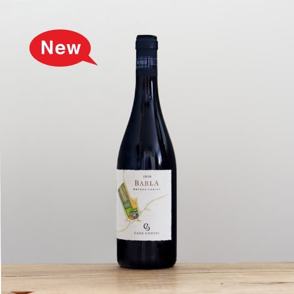 カーゼ・コリーニ バルラ2020赤