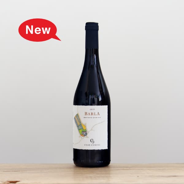 カーゼ・コリーニ バルラ2nd imbotti.2019赤