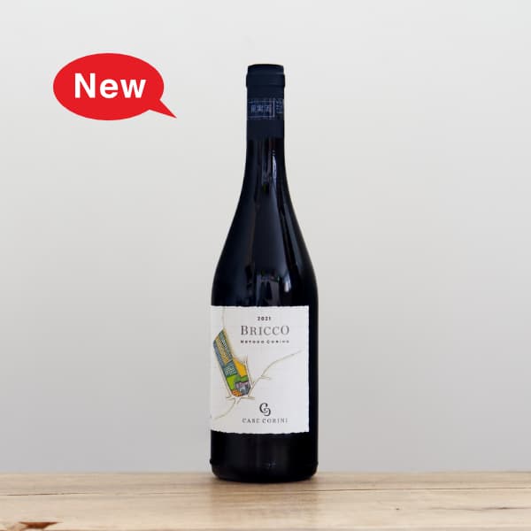 カーゼ・コリーニ バルラ2nd imbotti.2019赤