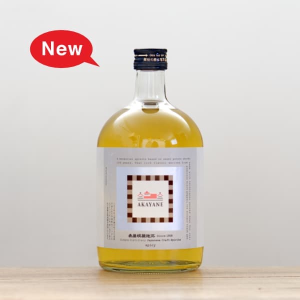 AKAYANE CRAFT SPIRITS���֥�å��ڥåѡ���45�١�720ml