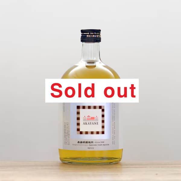 AKAYANE CRAFT SPIRITS���֥�å��ڥåѡ���45�١�720ml