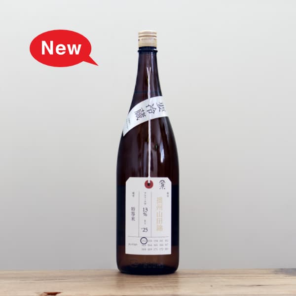 ���жӡ��Ž����Ķӡ����������������졡1,800ml