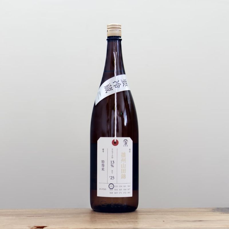 ���жӡ��Ž����Ķӡ����������������졡1,800ml