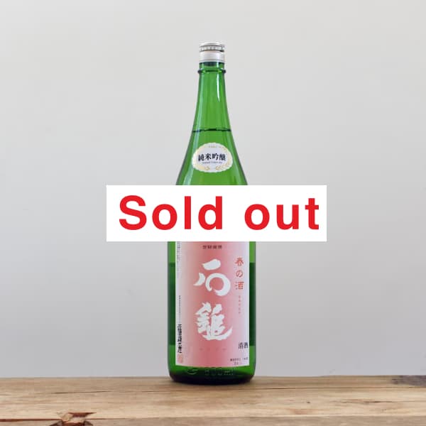 ���ʡ����ƶ�����դμ�1,800ml