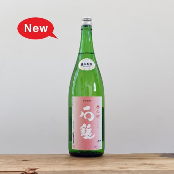 ���ʡ����ƶ�����դμ�1,800ml