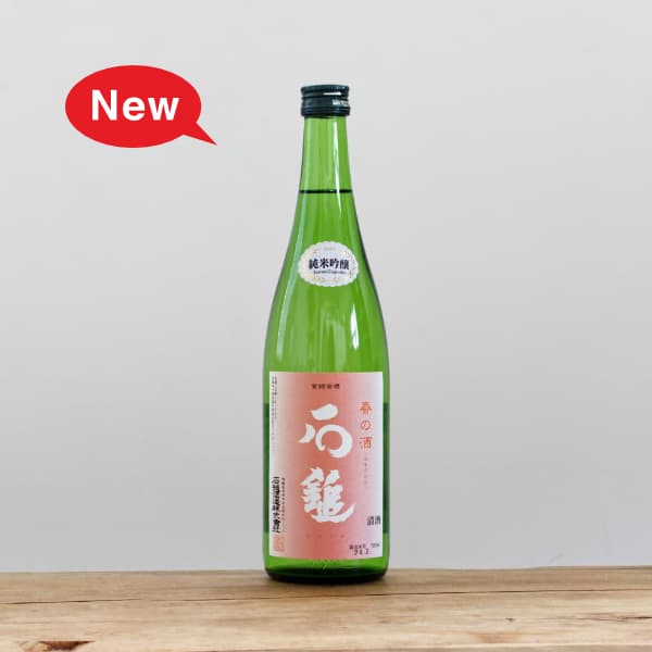 ���ʡ����ƶ�����դμ�720ml