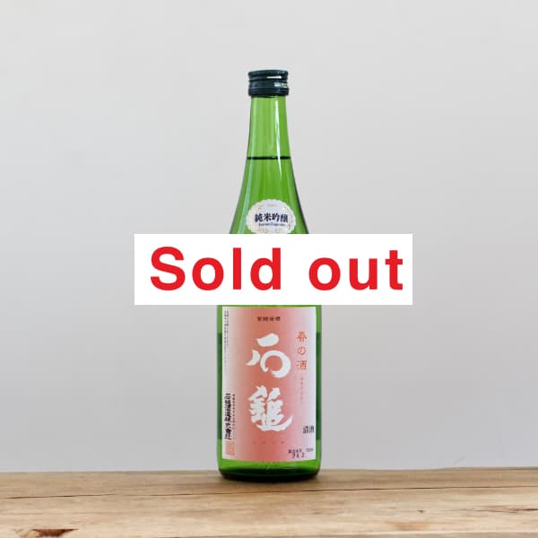 ���ʡ����ƶ�����դμ�720ml