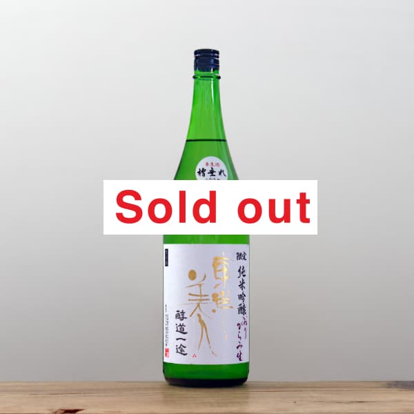 �������͡�������ƶ������ƻ���ӡ����꤬��ߡ�����1,800ml