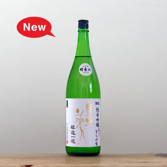 �������͡�������ƶ������ƻ���ӡ����꤬��ߡ�����1,800ml