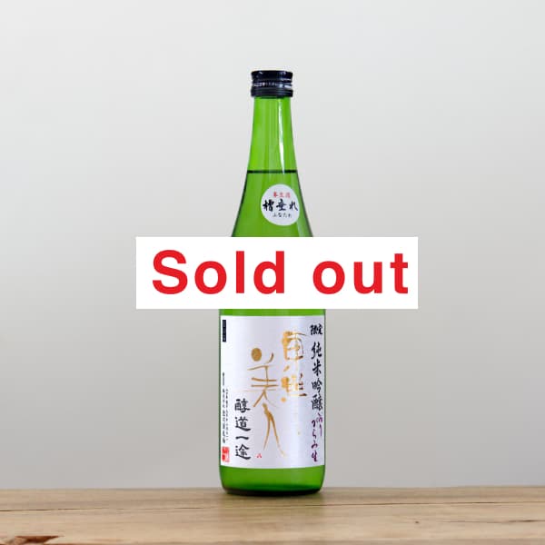 �������͡�������ƶ������ƻ���ӡ����꤬��ߡ�720ml