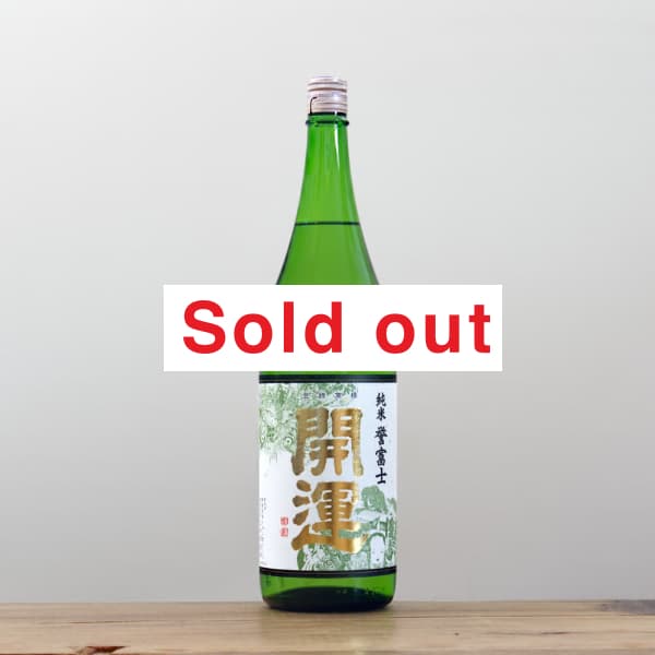 ���������ơ����ٻΡ�1,800ml
