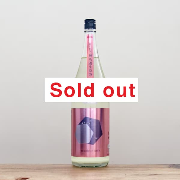 ���󥿥����衡L-TYPE���ڰ��ۡ�enigmatic smile�����꤬�������1,800ml