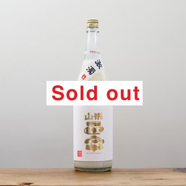 �ڥ������ؤˤ�ȯ�����������ա����ݤ����ءۻ������������������ƶ�����ˤ��ꡡ����1,800ml