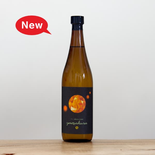 芋焼酎 甕仕込 摩無志 25度 720ml