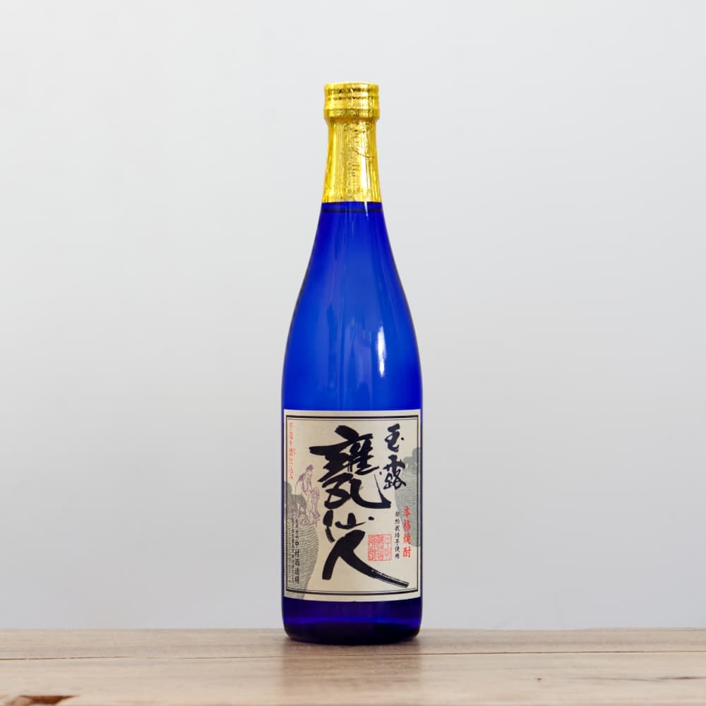 本格芋焼酎古酒なかむら、玉露甕仙人ブルーボトル一升瓶２本セット 芋焼酎 玉露 甕仙人ブルーボトル 37度原酒 720ml