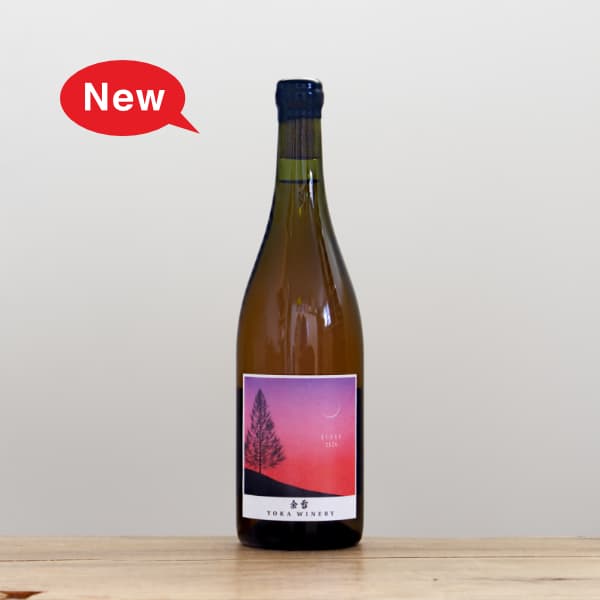 ヨカワイナリー 余香ブラッシュ2024ロゼ