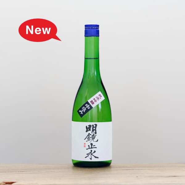 新着 日本酒・焼酎 ｜ 全国銘酒と自然派ワイン とどろき酒店