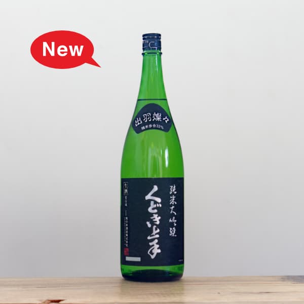 ���ɤ���ꡡ�����������б�����33%��1,800ml