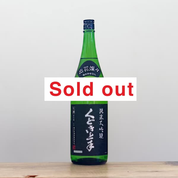 ���ɤ���ꡡ�����������б�����33%��1,800ml