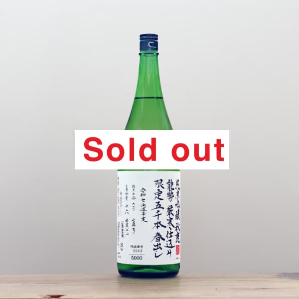 ���������ƶ��������դ�����̵�ɲ�����1,800ml