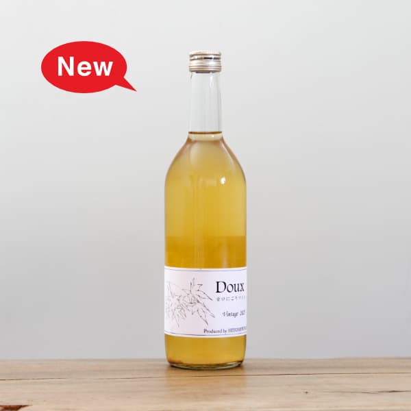 �ҥȥߥ磻�ʥ꡼���ɥ������֥��2025��Ÿ�