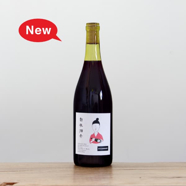 �ҥȥߥ磻�ʥ꡼������Ȫ��2024��