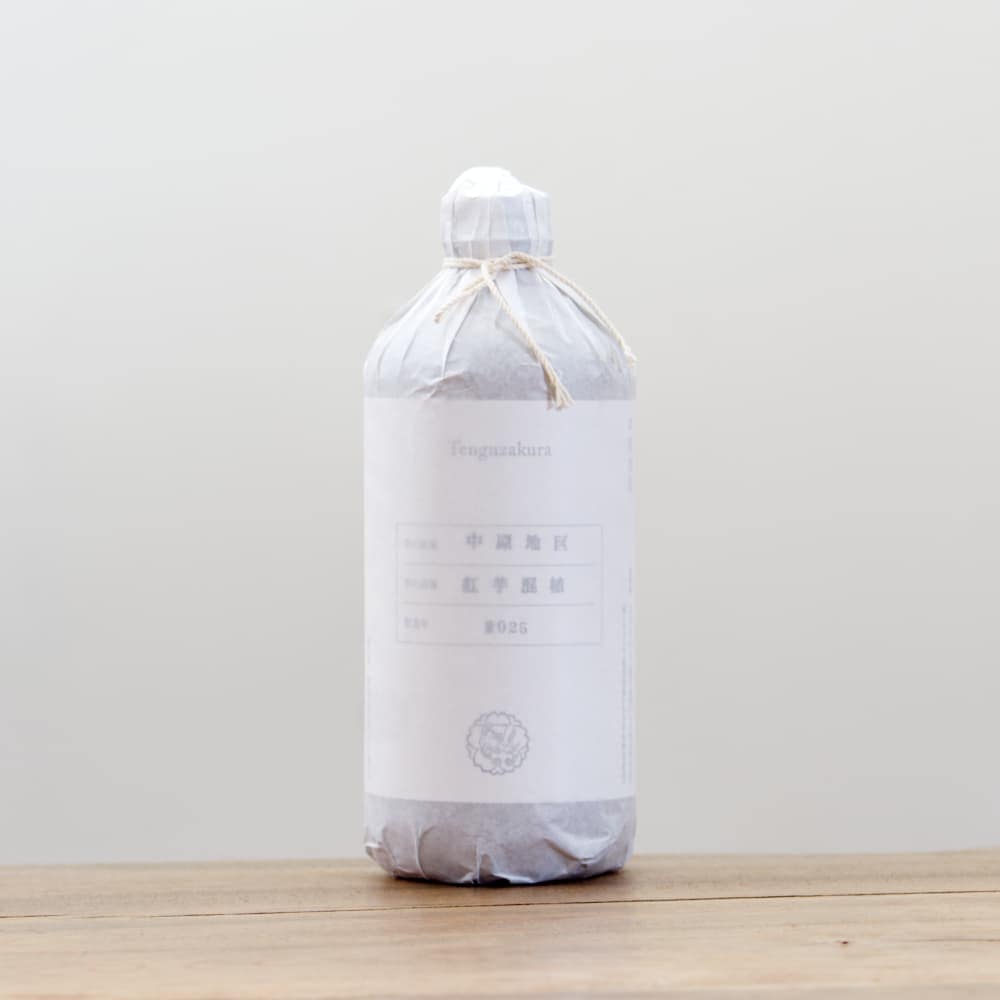 天狗櫻 紅芋混植 原酒 2025 34度 500ml