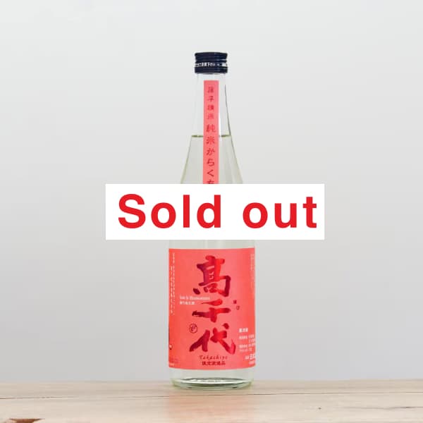 �����塡���Ƽ򡡤����Ͷӡ�٨ʿ���ơ�̵�ɲ�������ɸ�+15��720ml