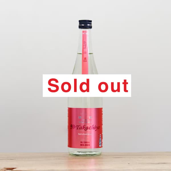 59 Takachiyo��٨ʿ����̵�ɲ�������������MS-06S��1,800ml