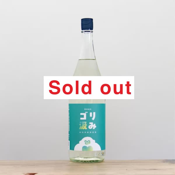 ������Ǯ���ơ������ߡ�����1,800ml