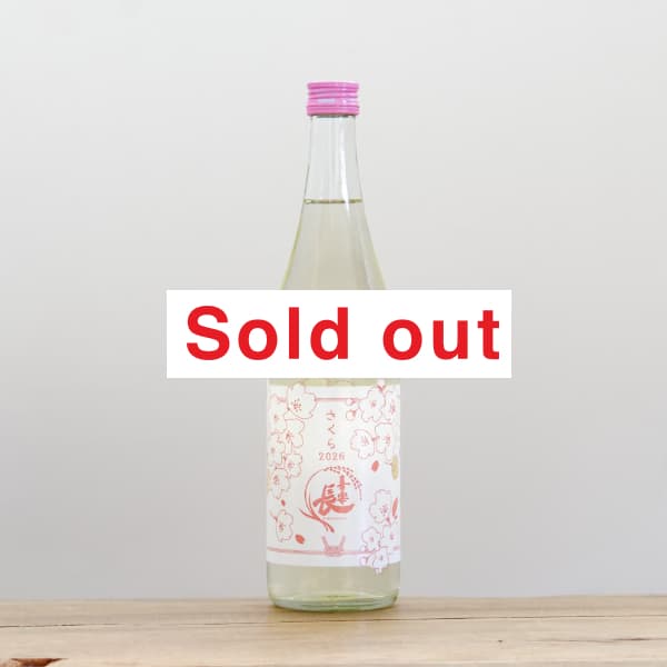���Ĺ�����ơ������顡2026������720ml