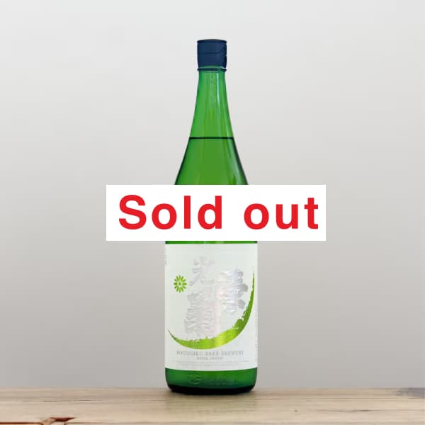 ���ɵơ����ʥ������������꡼��̵�ɲ�������1,800ml