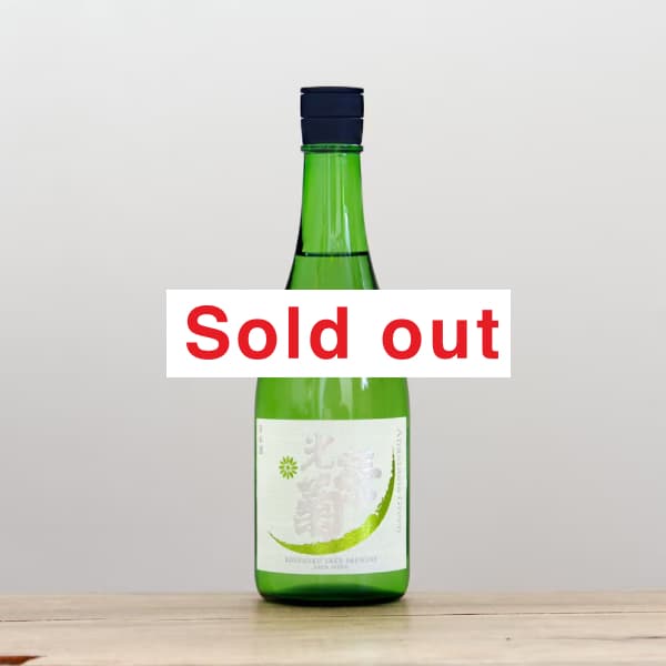 ���ɵơ����ʥ������������꡼��̵�ɲ�������720ml
