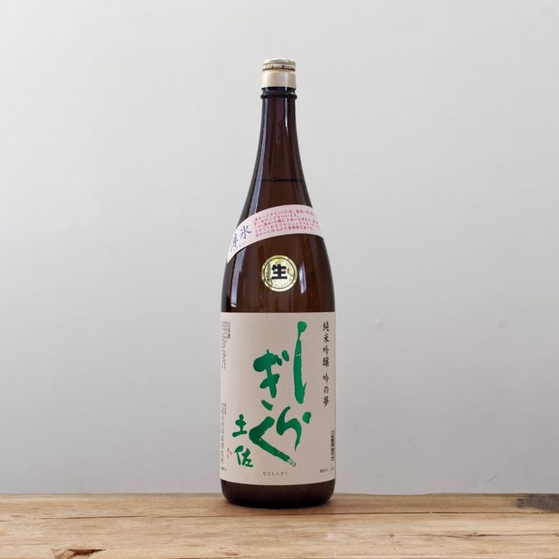 �ں����餮������ɹ�����̴�����ƶ����̵�ɲ�����1,800ml