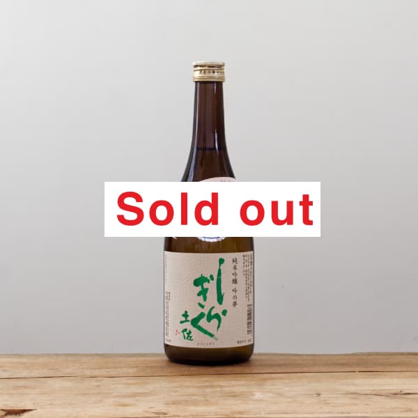 �ں����餮������ɹ�����̴�����ƶ��������720ml