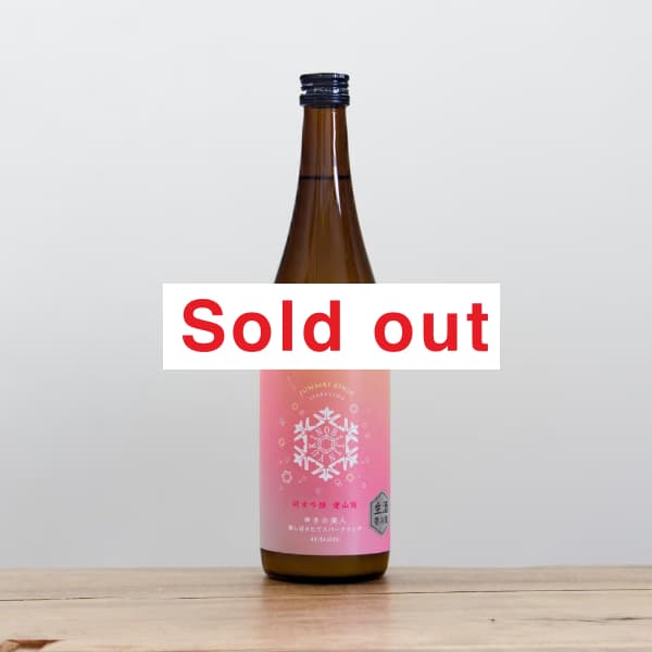 �ڳ������աۤ椭�����͡����ƶ���������������ѡ�����󥰡�����720ml