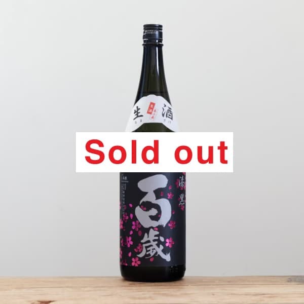 ɴ�С������������٥롡���̽�������1,800ml