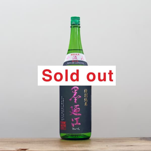 ��Ƕ�������̽��ơ����ߡ������졡1,800ml