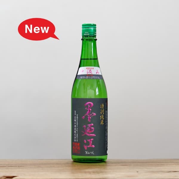 ��Ƕ�������̽��ơ����ߡ�720ml