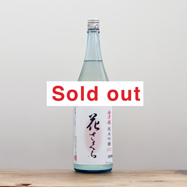 �ڳ������ա۲���̼���֤����顡���ƶ����1,800ml