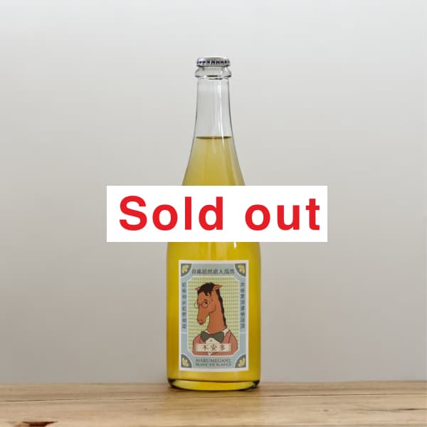 �ޥ�ᥬ�͡��԰�¿�ʤդ��󤿡˥֥�󡦥ɡ��֥��2025��������ˢ