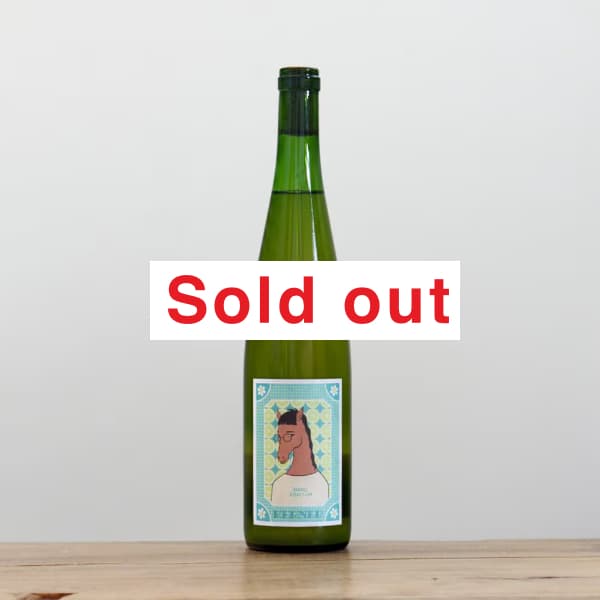 �ޥ�ᥬ�͡�����ʡ����Х�륻�쥯�����2024��