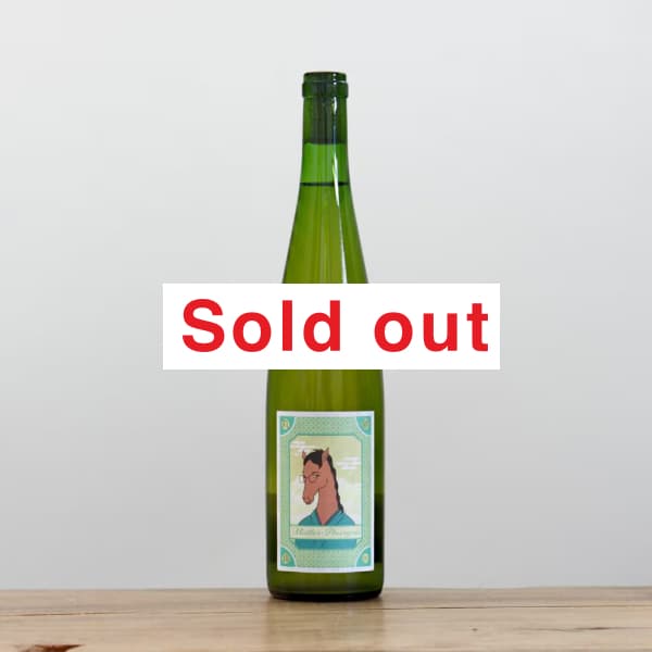 �ޥ�ᥬ�͡��ߥ�顼�ȥ��륬��2024��