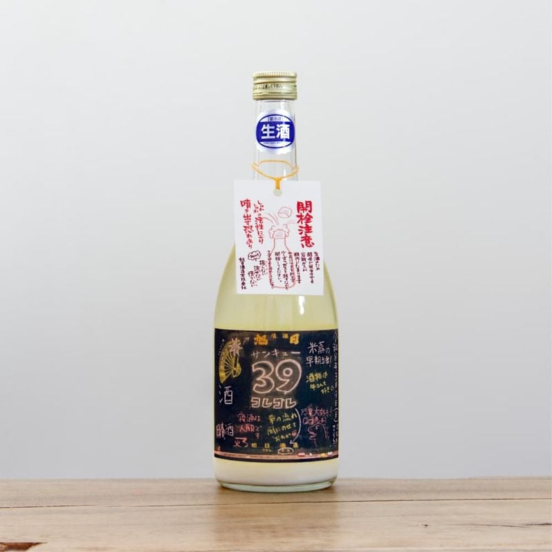 �ڳ������ա��������ؤˤ�ȯ���۽���������39���ˤ��������720ml