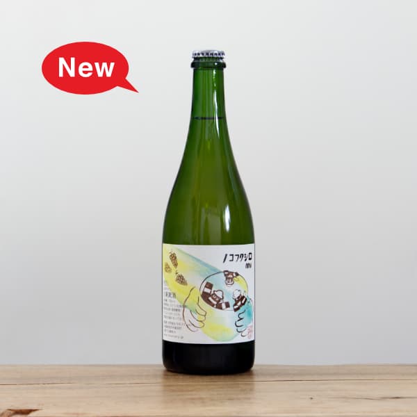 ���ڥ磻��/10R�磻�ʥ꡼��KWtN�Υ��ե�����MV��