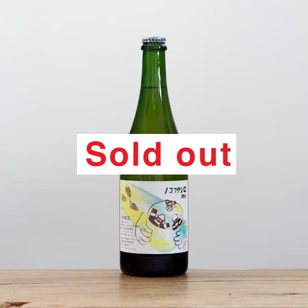 ���ڥ磻��/10R�磻�ʥ꡼��KWtN�Υ��ե�����MV��