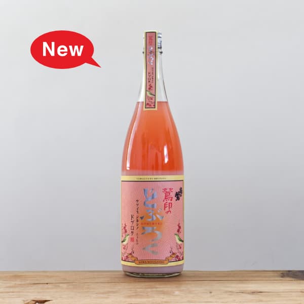 ���Τ��������������Τɤ֤������ԥ󥯡�1,800ml