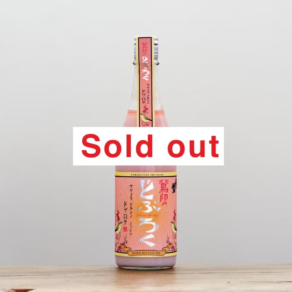 ���Τ��������������Τɤ֤������ԥ󥯡�720ml